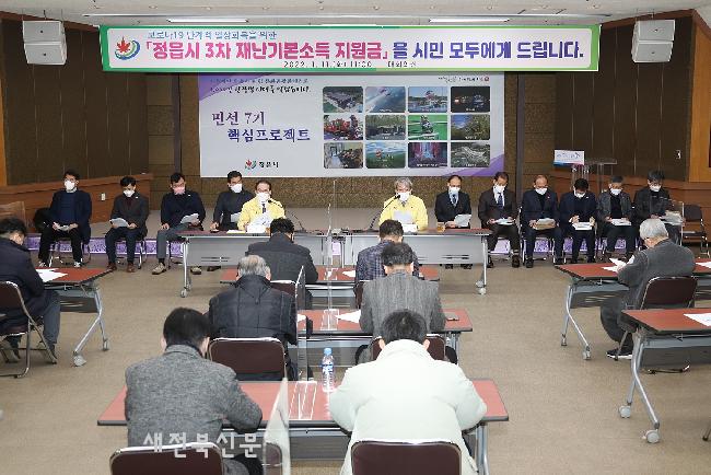 기사 대표 이미지