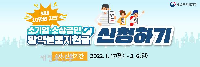 기사 대표 이미지