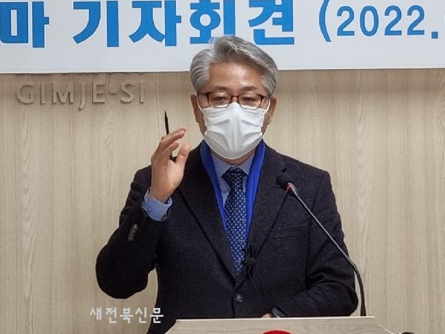 기사 대표 이미지