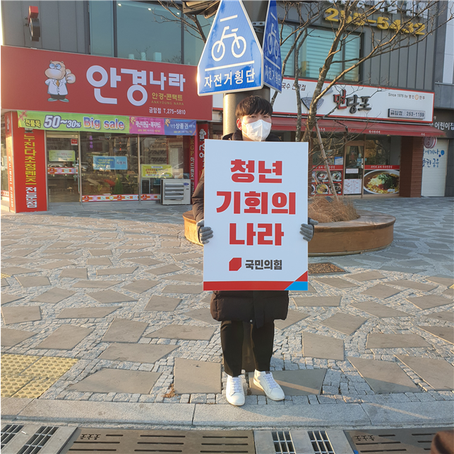 기사 대표 이미지