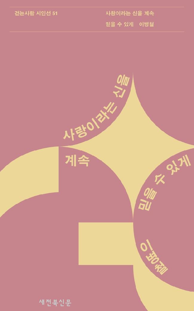 기사 대표 이미지