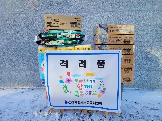 기사 대표 이미지