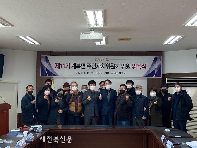 기사 대표 이미지