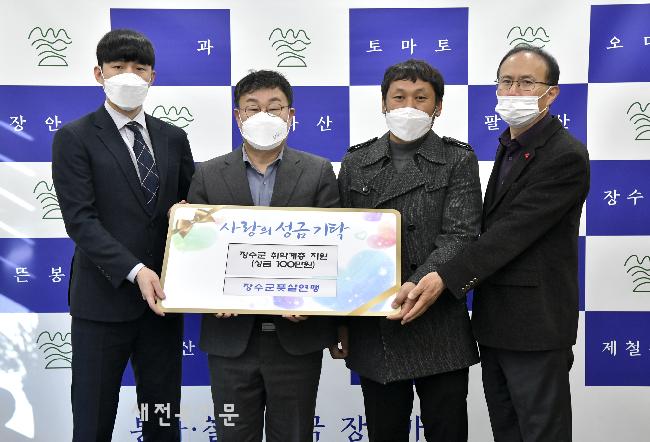 기사 대표 이미지