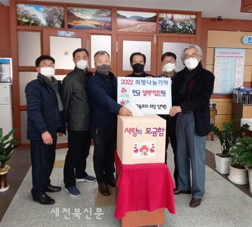 기사 대표 이미지