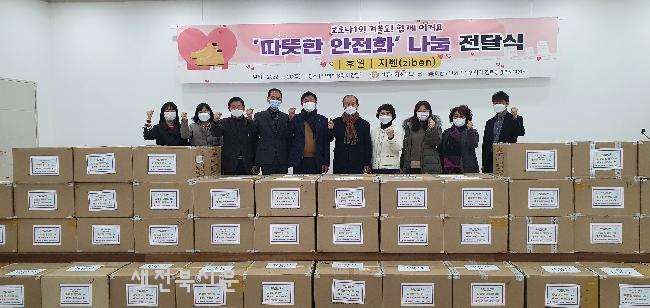 기사 대표 이미지