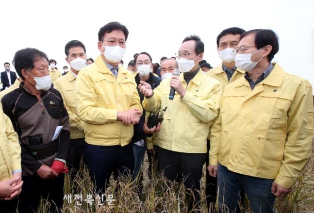 기사 대표 이미지