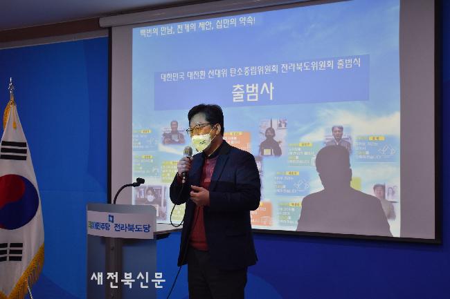 기사 대표 이미지