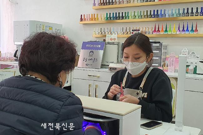 기사 대표 이미지