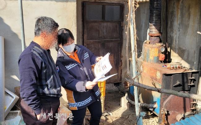 기사 대표 이미지