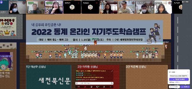 기사 대표 이미지