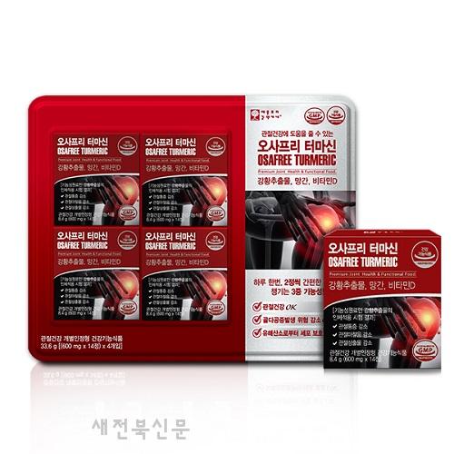 기사 대표 이미지