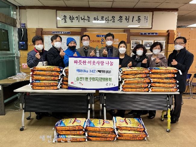 기사 대표 이미지