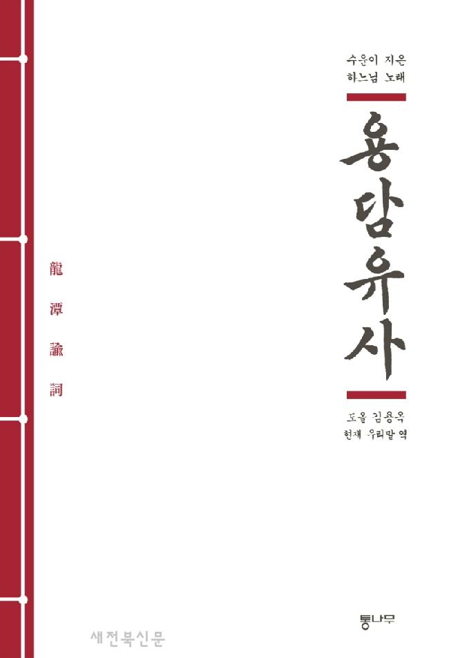 기사 대표 이미지