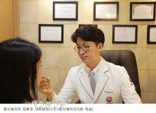 기사 대표 이미지