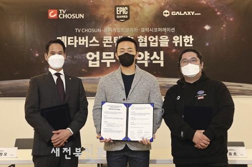 기사 대표 이미지