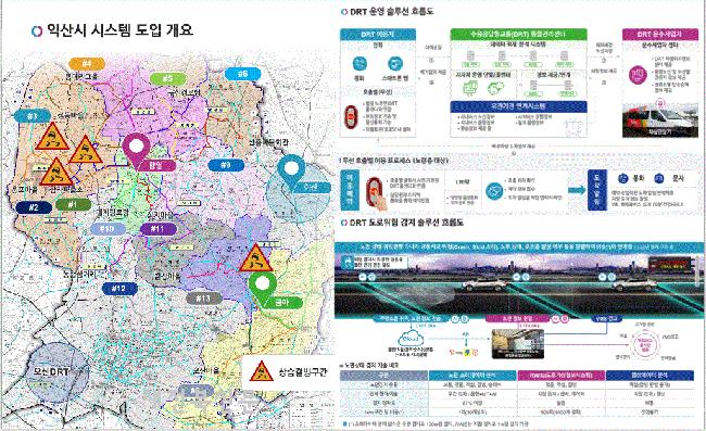 기사 대표 이미지