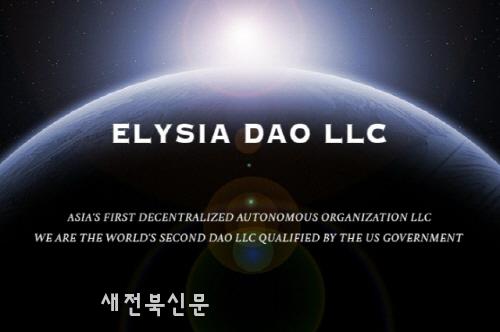 기사 대표 이미지