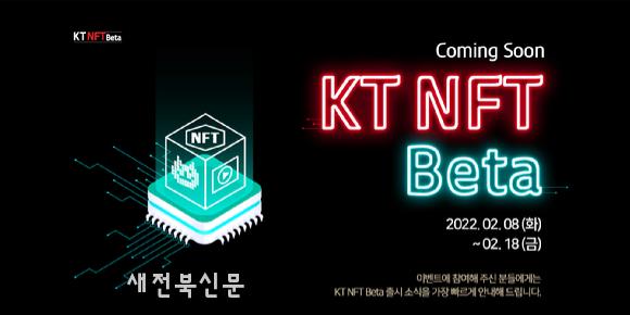 기사 대표 이미지