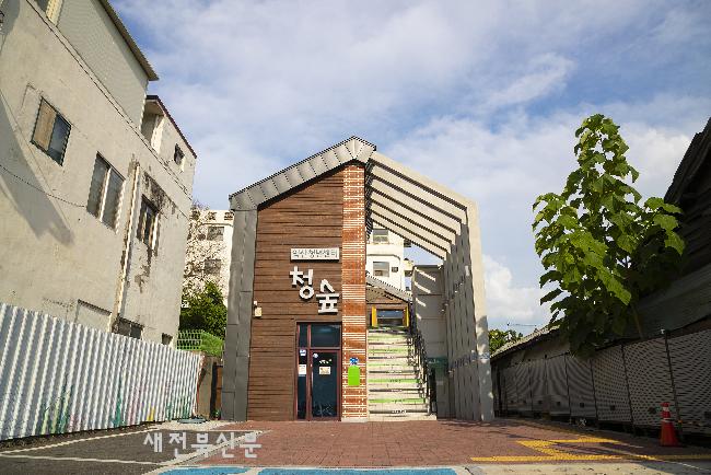 기사 대표 이미지