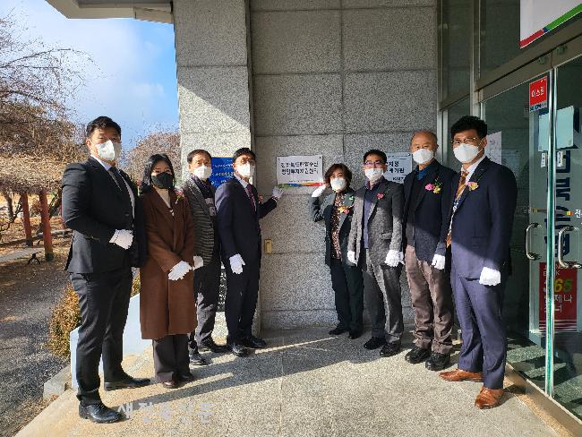 기사 대표 이미지