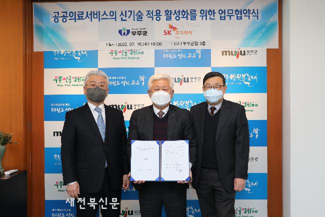 기사 대표 이미지