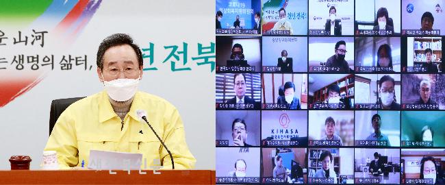 기사 대표 이미지