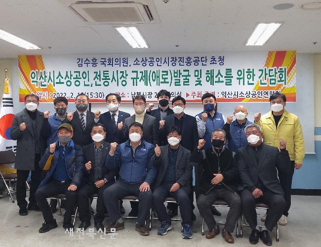 기사 대표 이미지