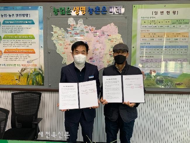 기사 대표 이미지