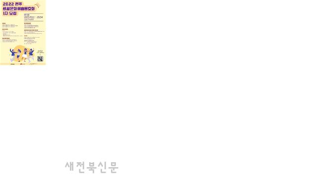 기사 대표 이미지