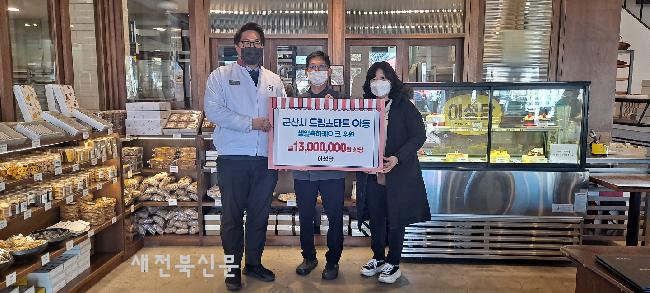 기사 대표 이미지