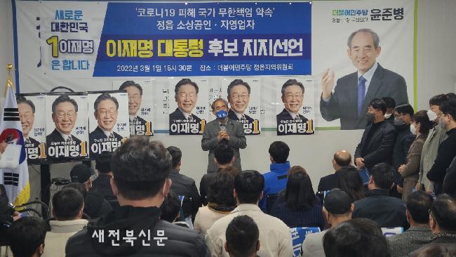 기사 대표 이미지