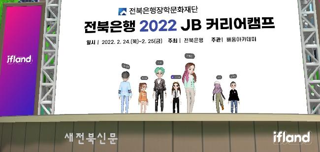 기사 대표 이미지