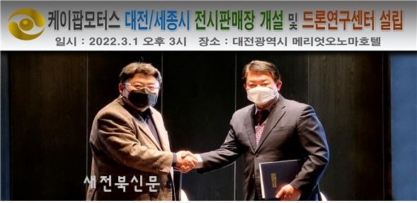 기사 대표 이미지