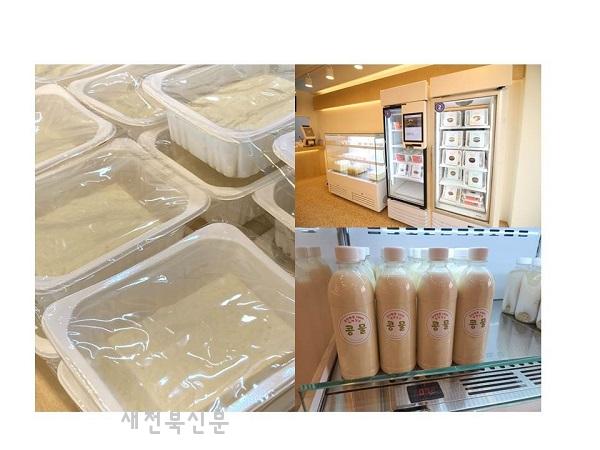 기사 대표 이미지