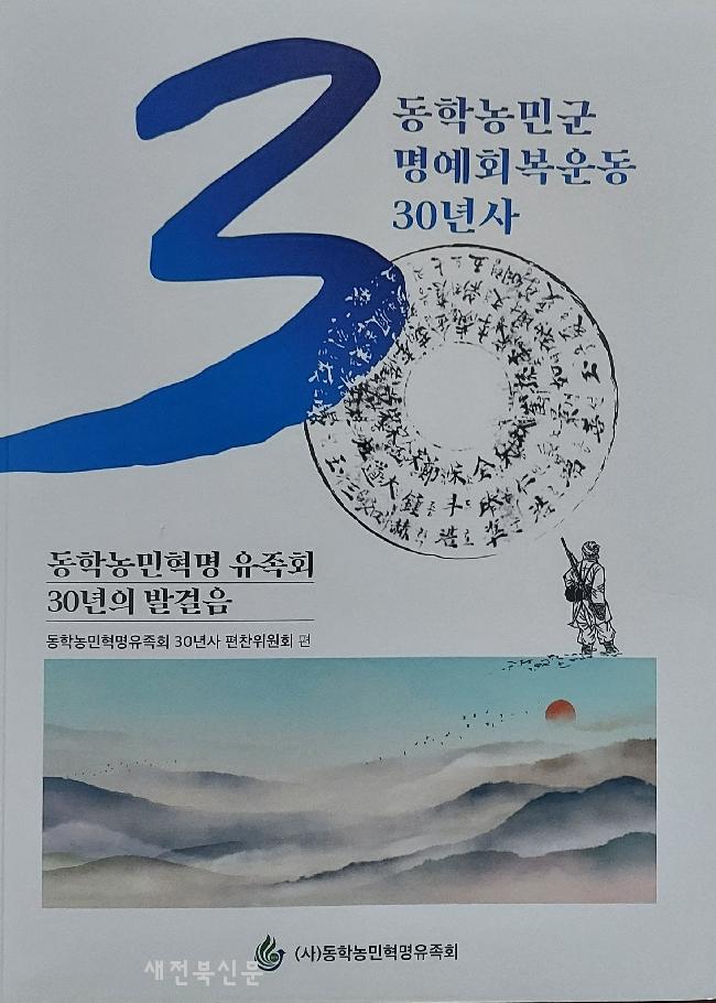 기사 대표 이미지