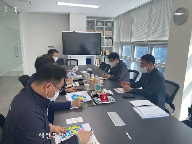 기사 대표 이미지