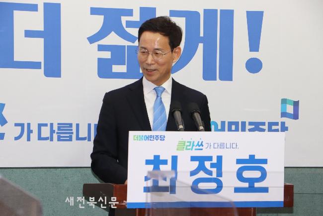 기사 대표 이미지