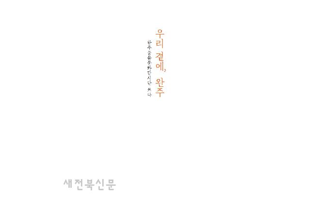 기사 대표 이미지