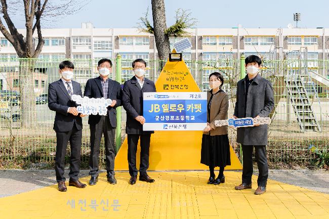 기사 대표 이미지