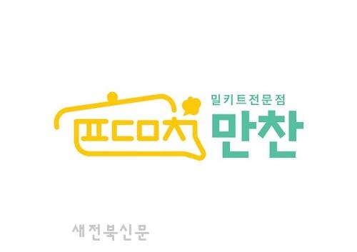 기사 대표 이미지