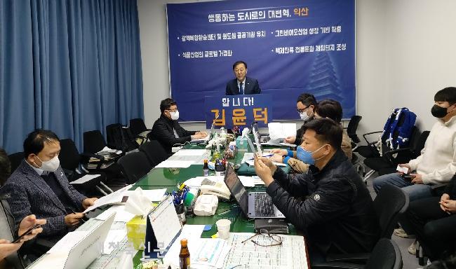 기사 대표 이미지