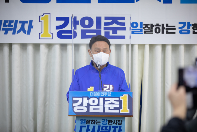 기사 대표 이미지