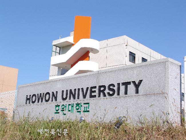 기사 대표 이미지