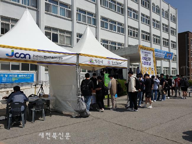 기사 대표 이미지