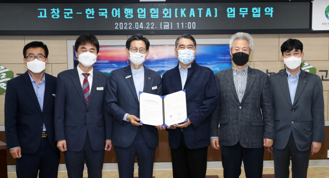 기사 대표 이미지