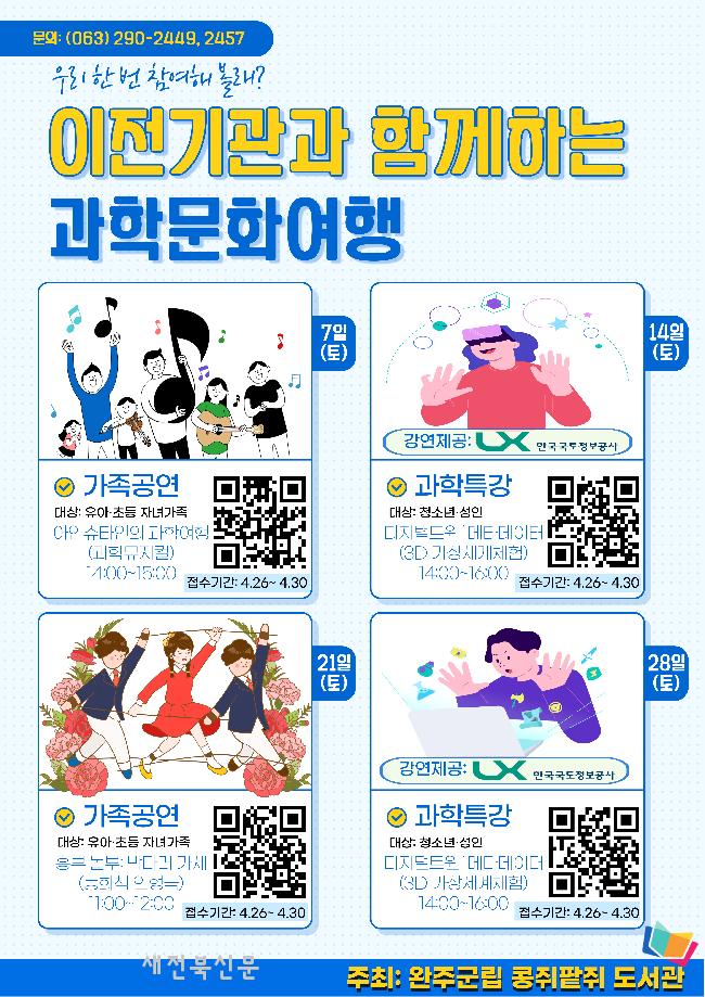 기사 대표 이미지