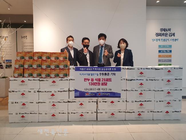 기사 대표 이미지