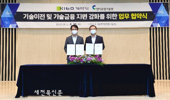 기사 대표 이미지