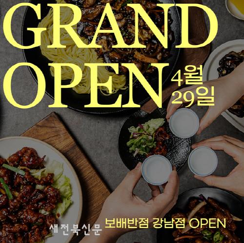 기사 대표 이미지